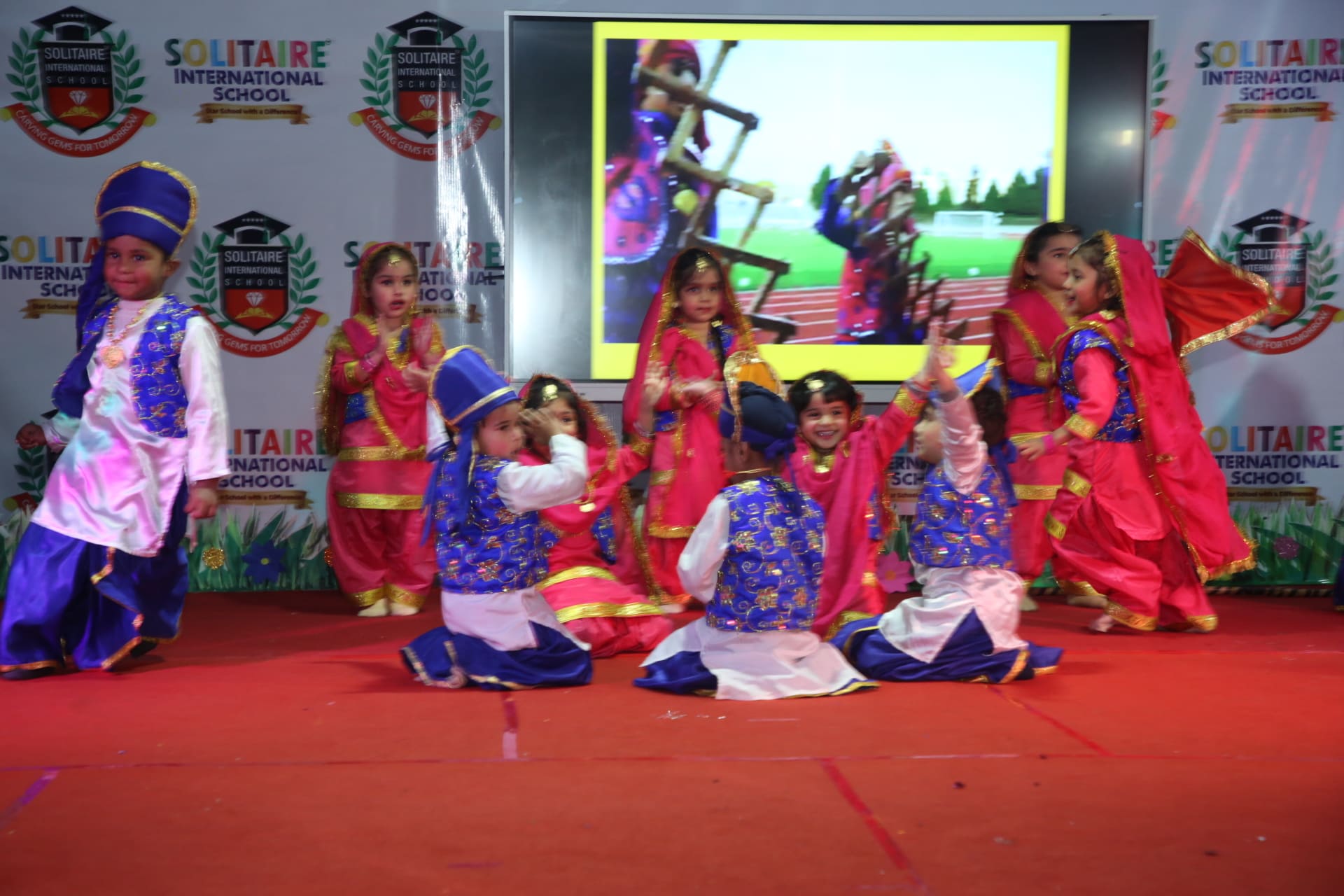 Solitaire International School