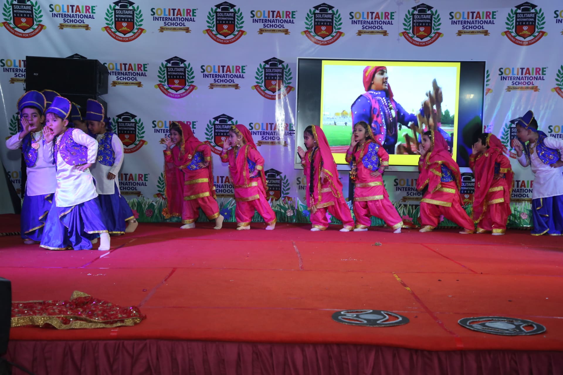 Solitaire International School