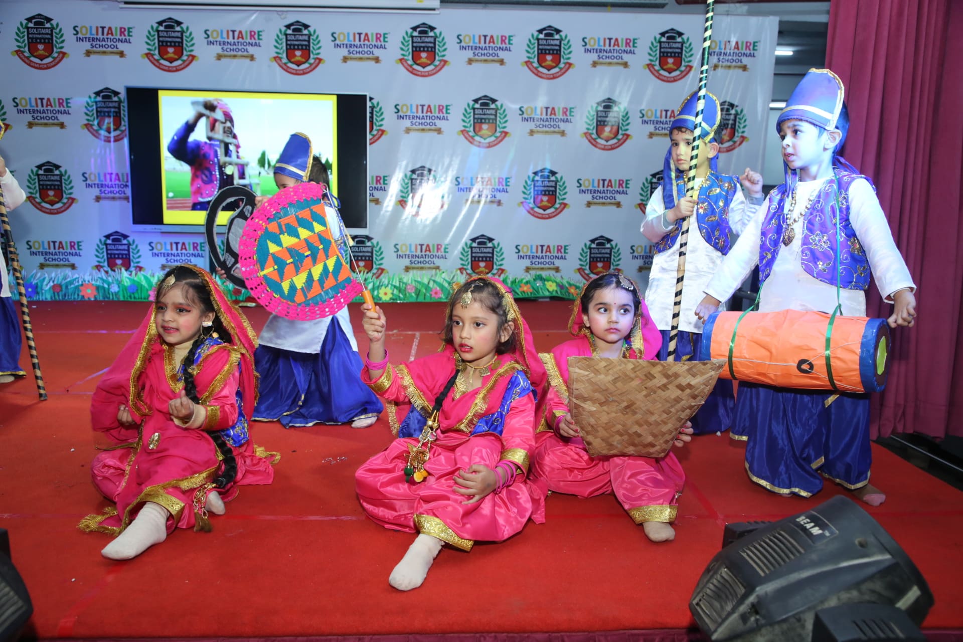 Solitaire International School